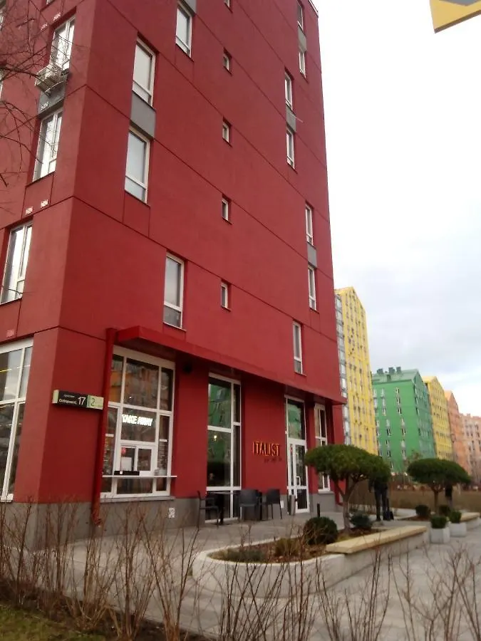 Excellent Studio Apartaments In A Secure Residential Complex Comfort Town Кт-01 Κίεβο Ουκρανία
