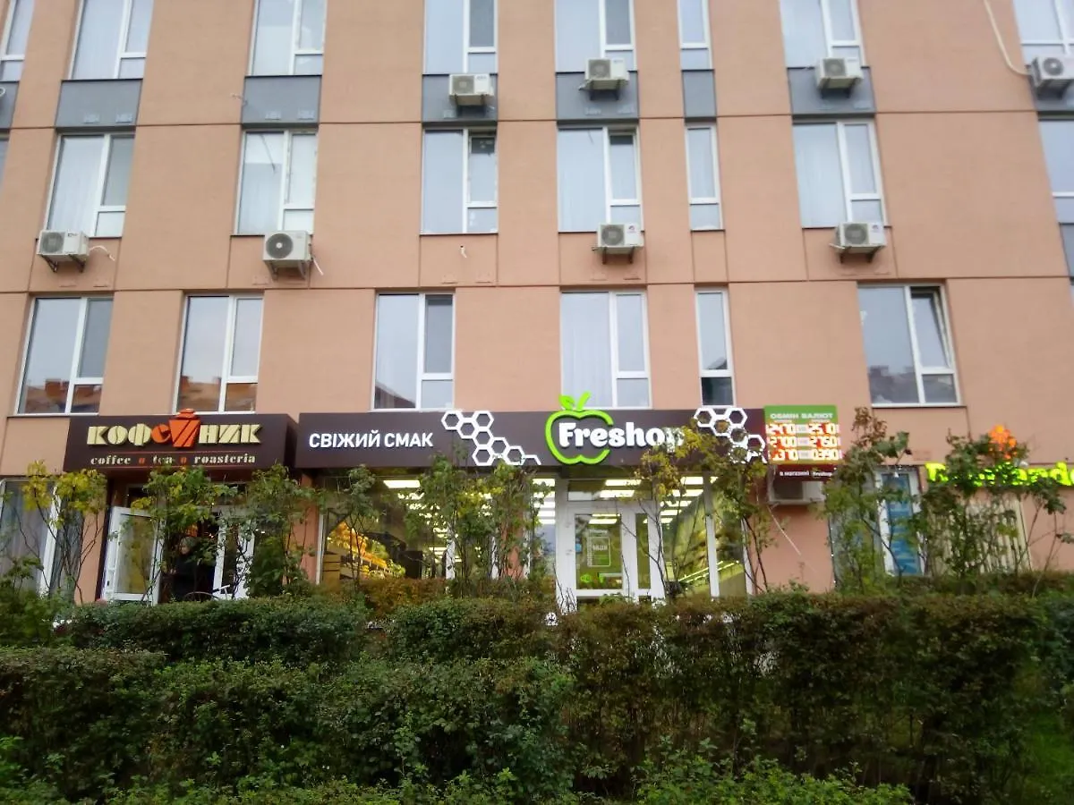 Апартаменты Excellent Studio Apartaments In A Secure Residential Complex Comfort Town Кт-01 Киев